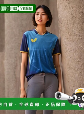 【日本直邮】BUTTERFLY蝴蝶 Elistar 10运动短袖 46280快干