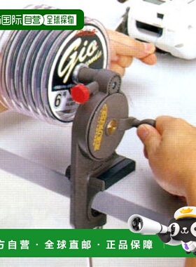 日本直邮Daiichi Seiko 高速回收机