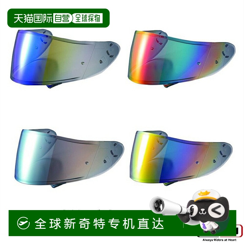 日本直邮SHOEI 昭荣 适配 原装高级镜面护盾 CWR-1 Pinlock 烟熏