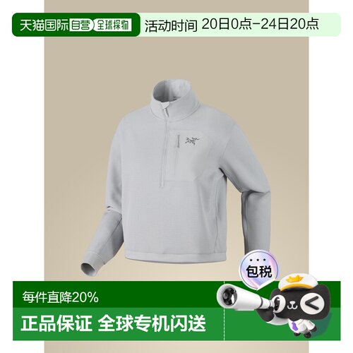 美国直邮Arc'teryx Olera 女士拉链套头抓绒衣
