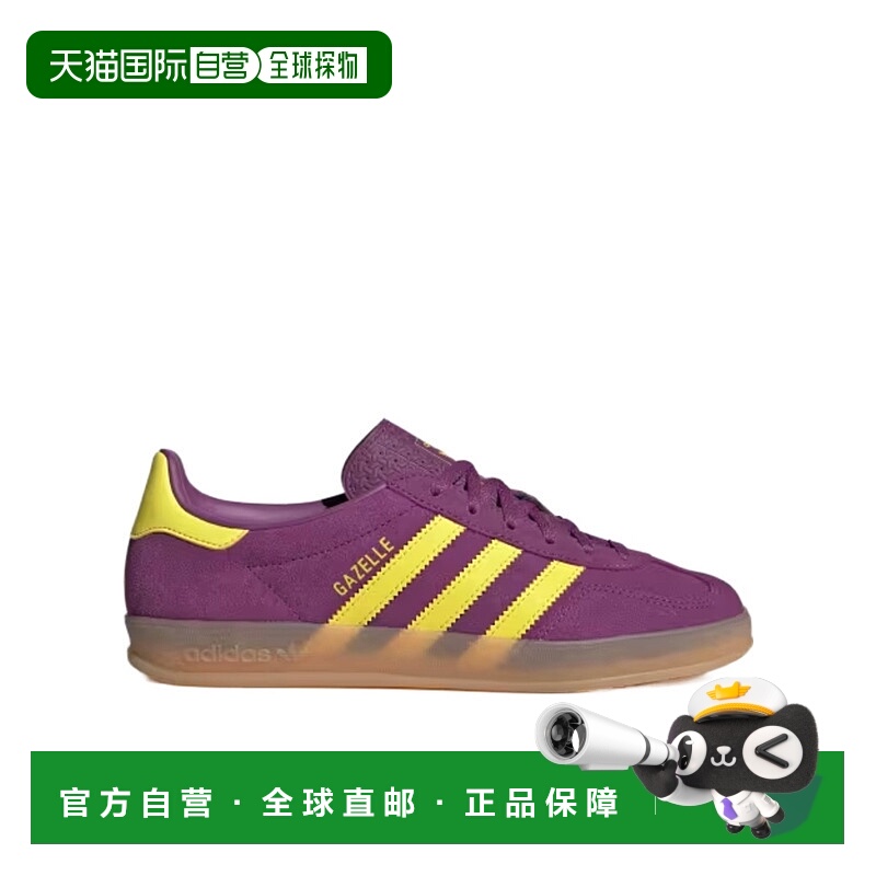 1h可退 香港直邮ADIDAS 女士运动鞋 JS1415 AW2025 紫色 Gazelle