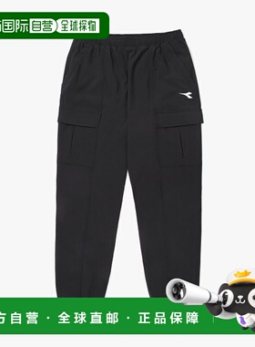 韩国直邮diadora 男士运动长裤D2323PWP32BLK运动裤卫裤休闲裤