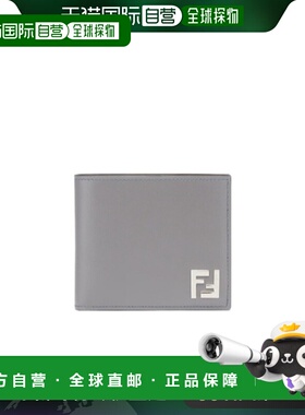 香港直邮FENDI 男士钱包 7M0356AFF2F07AL AW2024 灰色 FF 方形双