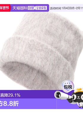 韩国直邮Baserange 撒哈拉沙漠 (ACSH-BW-WI25) 毛线帽