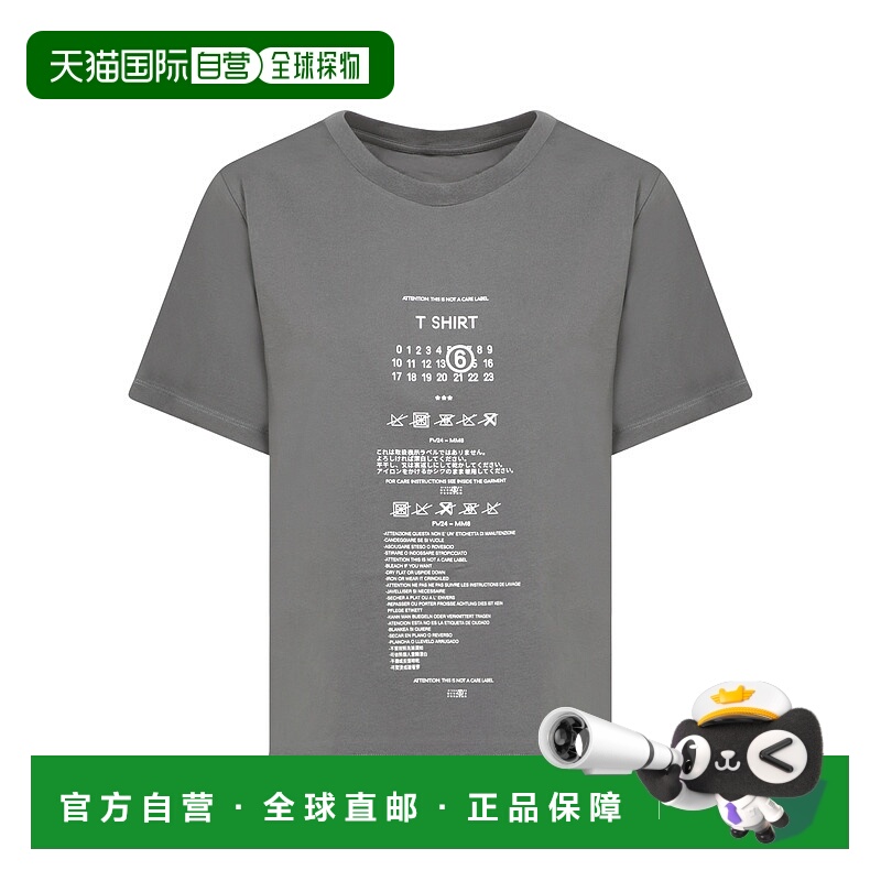 1h可退 香港直邮MM6 MAISON MARGIELA 女士T恤 S52GC0320S2431186