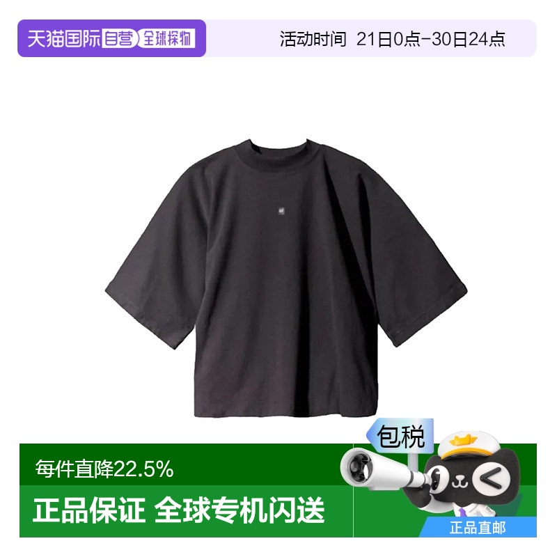 【自营】Gap三方联名纯色短袖T恤男士夏季时尚休闲百搭日常正品