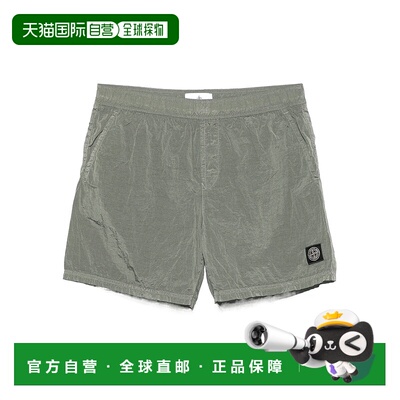 香港直邮Stone Island 松紧腰休闲裤短裤 K1S15B100009S0043游泳