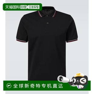 香港直邮潮奢 普拉达 1h可退 Prada 男士 棉质凸纹布Polo衫