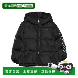 OBEJ002C99FAB0011001 1h可退 男童夹克 WHITE AW202 香港直邮OFF