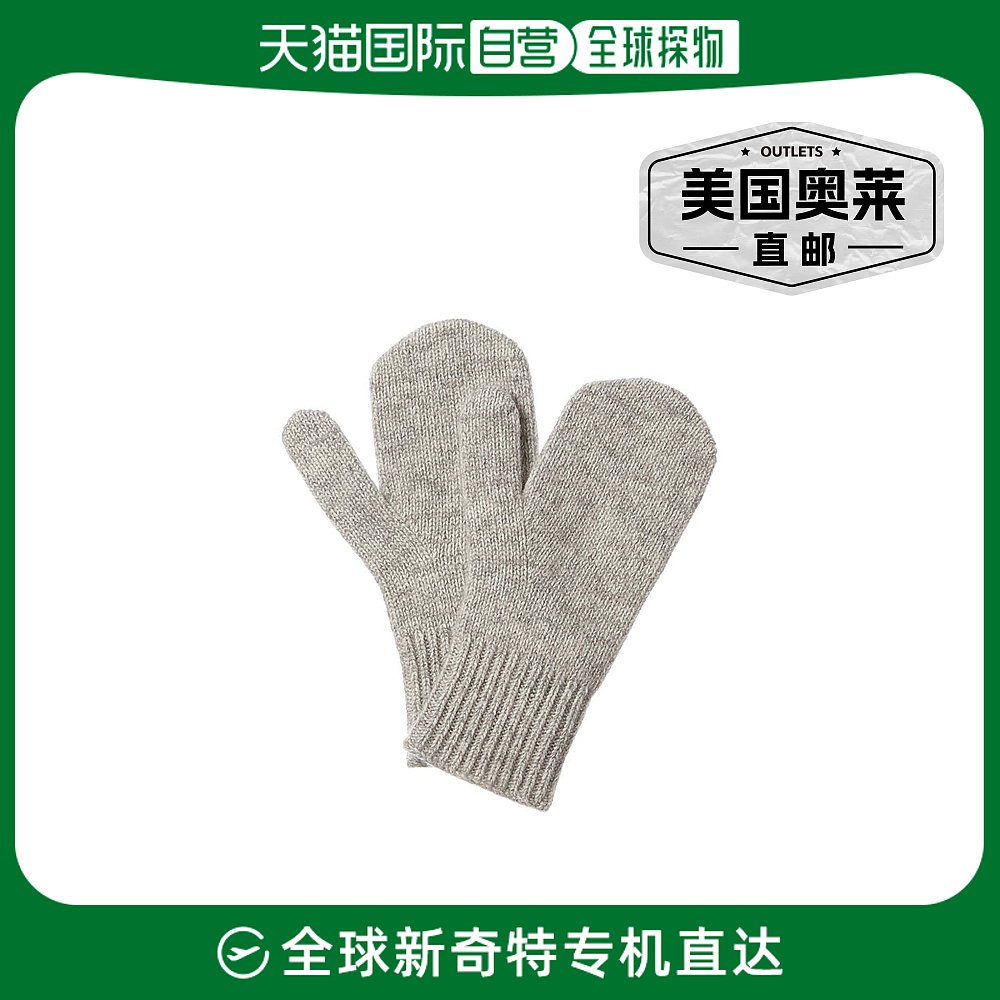 Amicale Cashmere Mitten- grey【美国奥莱】直发