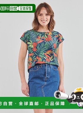 欧洲直邮Molly Bracken  P1477CAE 女士服装上衣 P1477CAE-NAVY-P