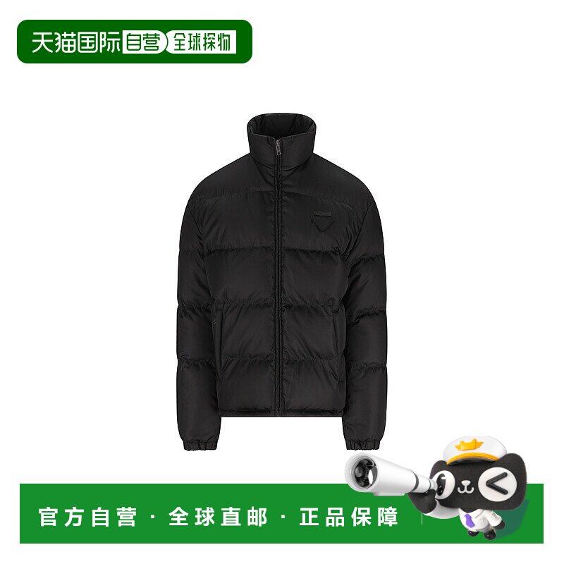 香港直邮Prada 普拉达 男士 黑色外套 SGC92111C9
