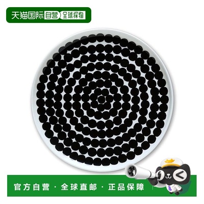 韩国直邮Marimekko碗黑色圆形印花图案轻薄居家日常不易碎结实