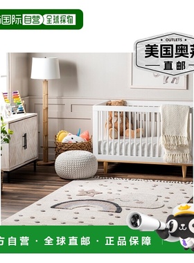 自营nuLOOM Catlin Sweet Dreams 高/低儿童地毯 - 米色 美国奥莱