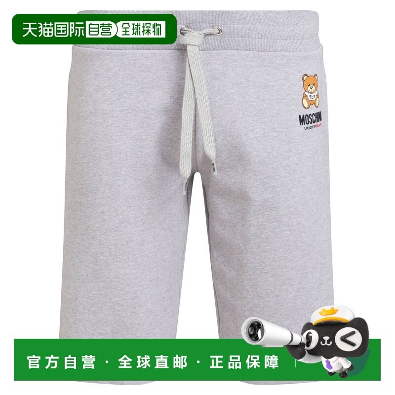 1h可退 香港直邮潮奢 Moschino 莫斯奇诺 男士 运动短裤 grey灰色,男装,休闲裤,淘宝优惠券,粉丝福利购,淘宝优惠卷