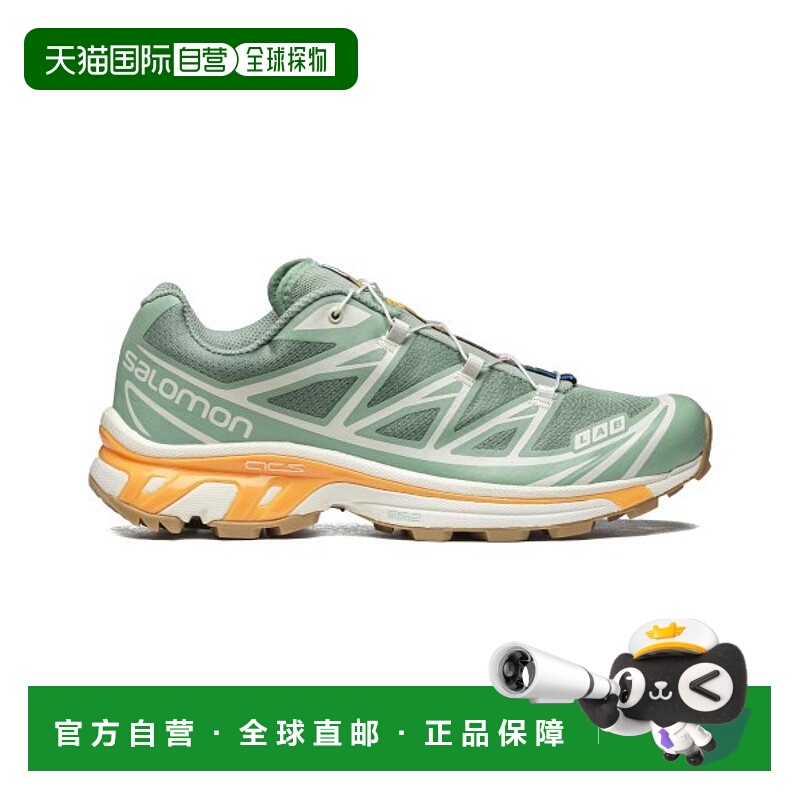 韩国直邮SALOMON  公用休闲鞋XT-6 - GRANITE GREEN/AQUA/BLAZING