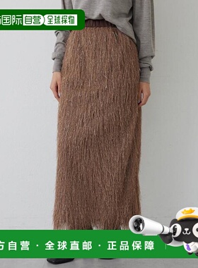 1h可退 日本直邮官方授权 Whim Gazette 【THE PAUSE】亮片流苏半