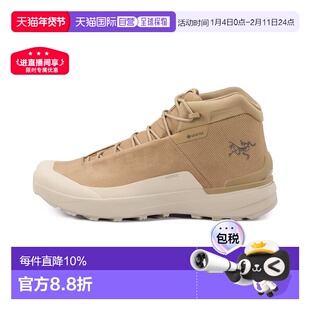 加拿大直邮始祖鸟Kopec Mid GTX男户外运动轻量休闲徒步鞋