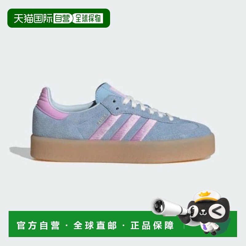韩国直邮adidas 运动鞋 HQK JH8836 SAMBAE,运动鞋new,运动休闲鞋,淘宝优惠券,粉丝福利购,淘宝优惠卷