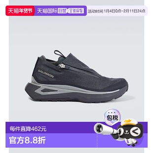 香港直邮salomon 萨洛蒙 男士 Odyssey Elmt Advanced 运动鞋