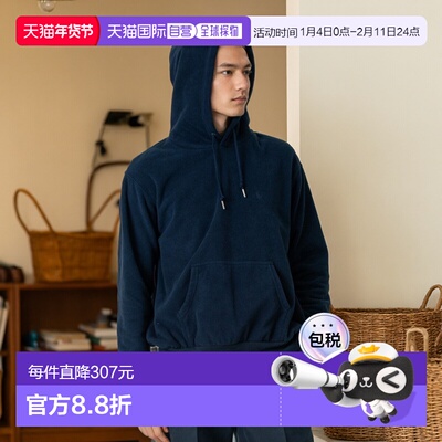 日本直邮SILAS 男女同款 加厚绒感连帽衫 左胸Slogo设计 11025401