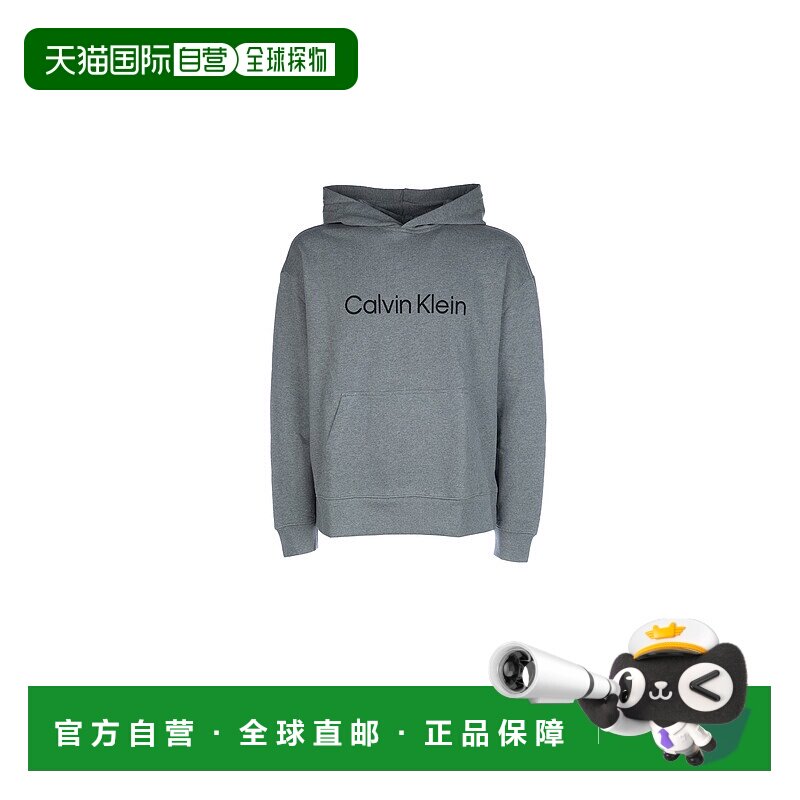 香港直邮CALVIN KLEIN 男士卫衣 LV140HM231P7E AW2025 灰色