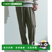 TECH西裤 1h可退 DOORS男装 宽松双褶UR 日本直邮URBAN RESEARCH