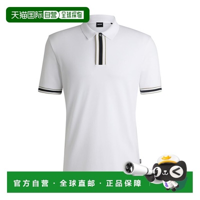 自营 bossInterlock-cotton polo shirt with contrast tipping -