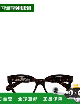 1h可退 【99新未使用】香港直邮CHLOÉ 男士太阳镜 CH0193O002