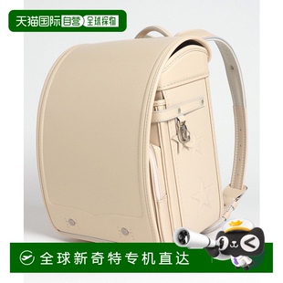 1h可退 J977934 日本直邮BREEZE儿童星星压纹设计耐用书包 米色