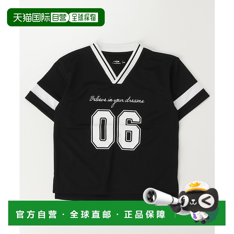 1h可退 日本直邮TIGORA 儿童遮热UV足球T恤 TRICｼｬﾈﾂﾌｯﾄTSG/99550