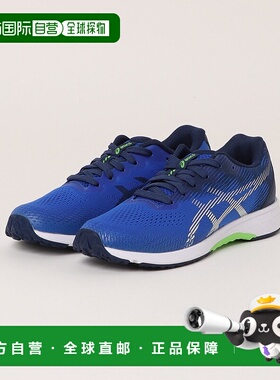 1h可退 日本直邮ASICS 儿童款LAZERBEAM RJ-B跑鞋 1154A194-400 6