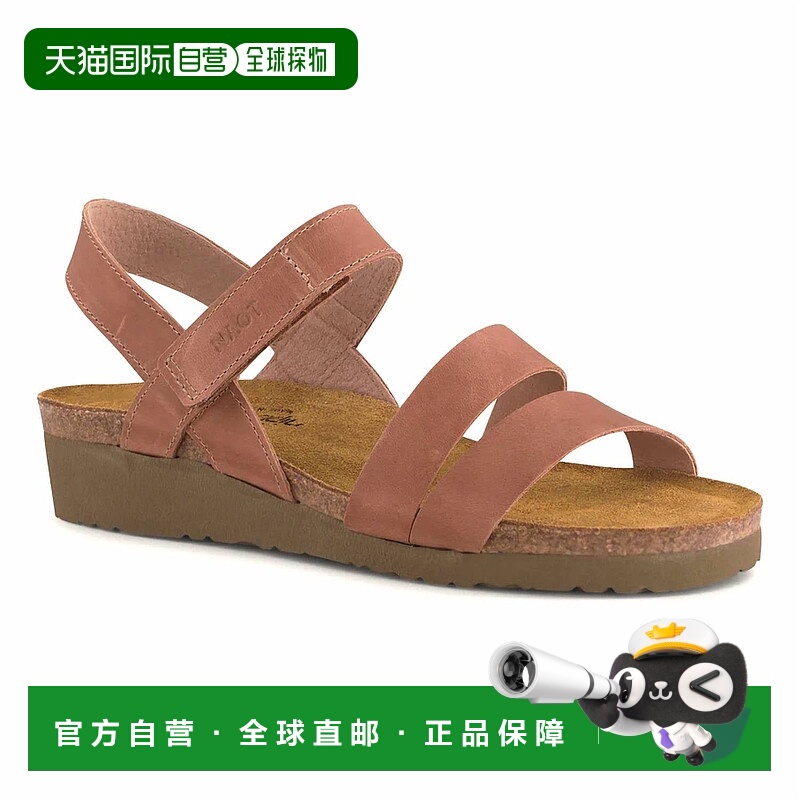 自营naotWomen‚Äôs Kayla Sandal In Latte Brown Leather - latt