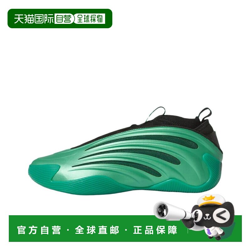 日本直邮Adidas/阿迪达斯舒适防滑耐磨中帮篮球鞋男款 JH6484