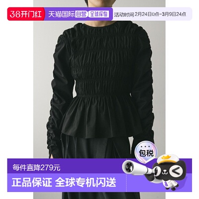 1h可退 日本直邮STYLEMIXER女装修身显瘦设计感春季女士上衣 半透