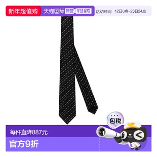 香港直邮Dior CD Icon 图案领带 51C1047B1003迪奥