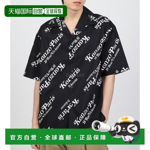 韩国直邮KENZO FE5 5CH111 9P4 99 短袖上衣 纯棉材质 Verdy合作