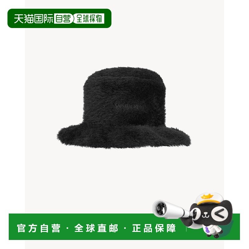 欧洲直邮YSL (2025) SAINT LAURENT 刺绣网眼渔夫帽针织
