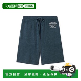 日本直邮gelato pique Smoothie