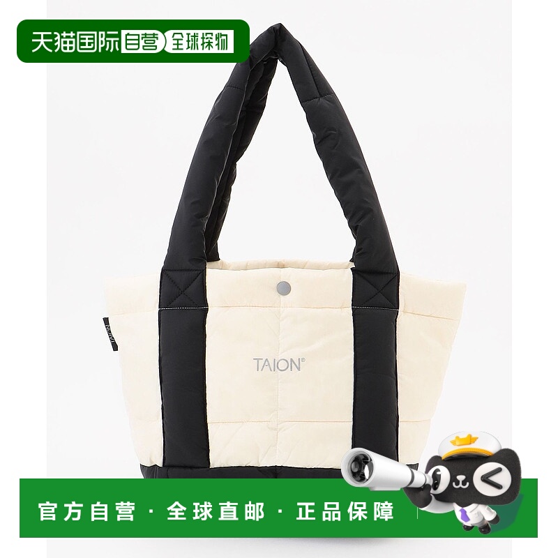 1h可退 日本直邮TAION×UNFILO 女士 轻盈蓬松 羽绒风格托特包 双