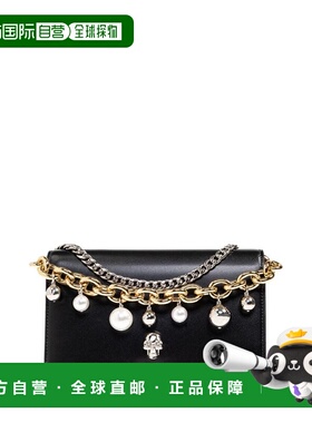 1h可退 香港直邮潮奢 mcqueen 亚历山大 麦昆 女士 Alexander McQ