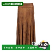 香港直邮ISABEL CO包臀裙 JU0271FAB4B06I50CO MARANT 女士半身裙