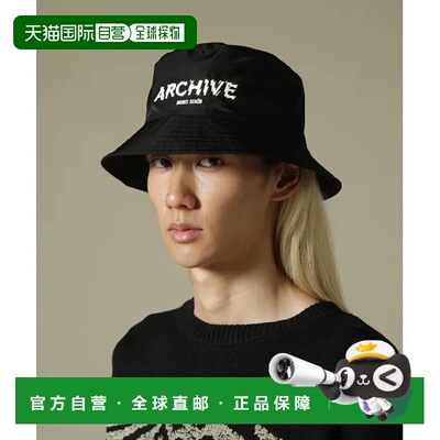 1h可退 日本直邮DANKE SCHON A4A×DankeSchon 男女同款可反穿耐