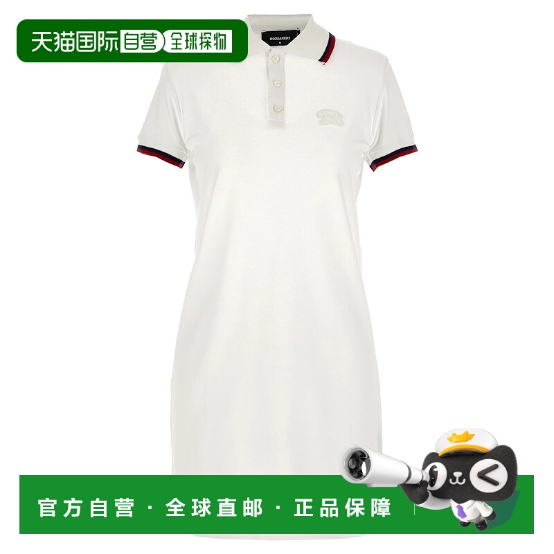 1h可退 香港直邮DSQUARED2 女士半身裙 S72CV0477S22743100