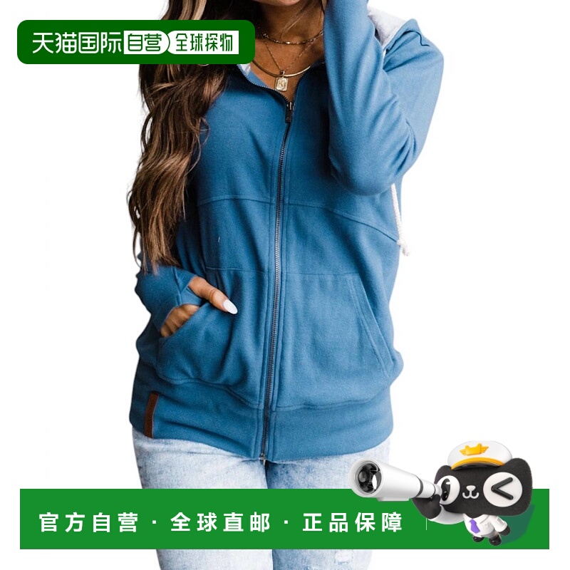 自营 ampersandFull Zip Sweatshirt In Oh My Stars - oh my sta