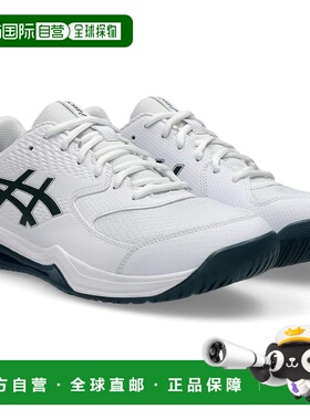 【日本直邮】亚瑟士 网球鞋 1041A408 104(白色/暗绿色)
