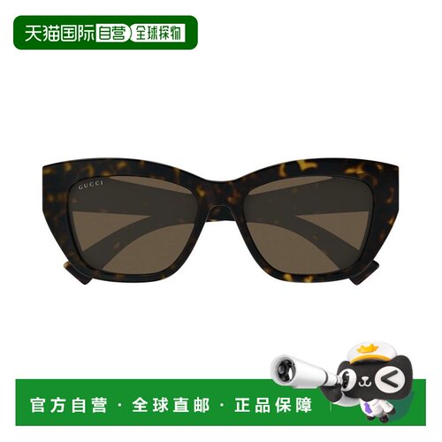 1h可退 香港直邮GUCCI 女士眼镜 GG1844SA002古驰