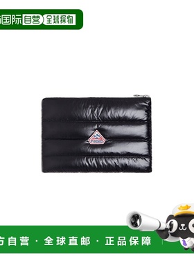 自营欧洲直邮Pyrenex Down Pouch Vintage男女通用黑色羽绒包