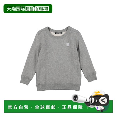 【美国直邮】acne studios 女士 运动衫