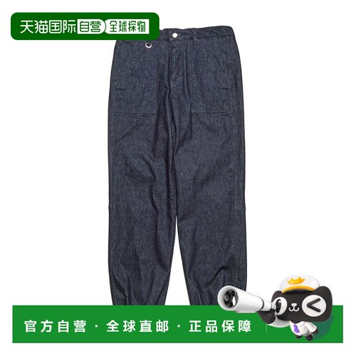 日本直邮uniform experiment 男女同款 高弹力丹宁支付后1h可退